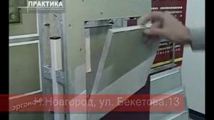 Люки под покраску в стену и потолок ГКЛ