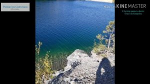 Лазурное, известковое озеро. (Карьер) Дегтярск.?️???☀Azure, calcareous lake. (Copper) Degtyarsk.