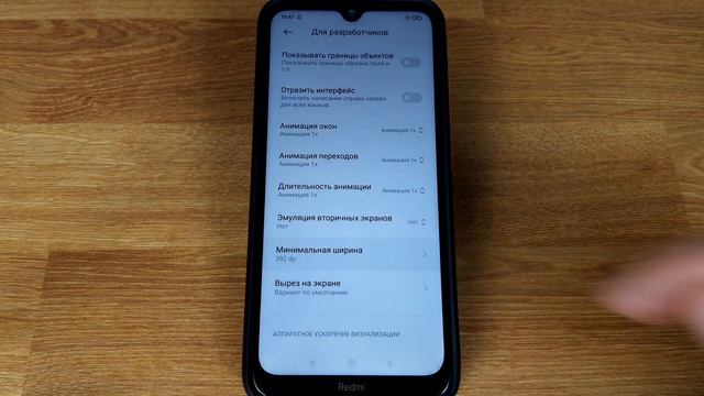 Как изменить DPI на любом телефоне Андроид? смотреть онлайн
