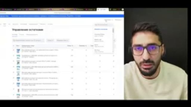 Вебинар «Как стать менеджером по маркетплейсам и зарабатывать удаленно от 100 000 рублей»
