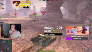 еще 100 побед до конца ивента TANKS BLITZ