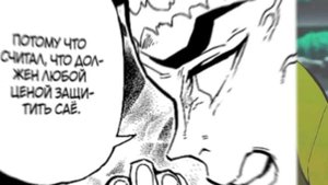 Гёмей Химеджима его история