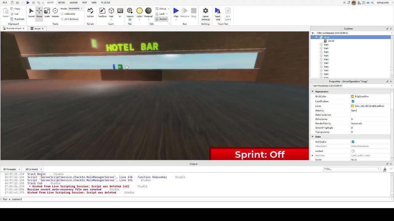 Играю во всякие игры
