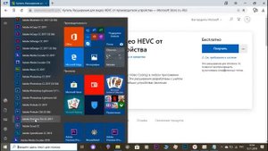 Adobe Premiere Pro CC не читает mov, надо обновить Premiere Pro