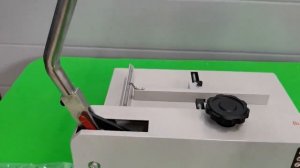 Резак для бумаги Bulros 320 A