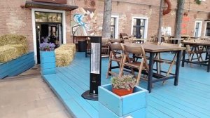 Уличный инфракрасный обогреватель Luxeva LXV 2500-VR