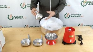 Сепаратор Мотор Сич 100-18 - распаковка