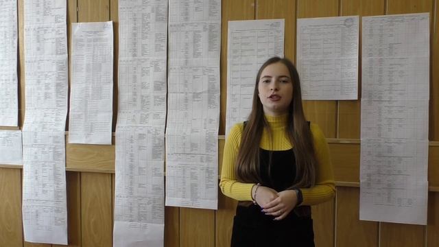 Моя специальность - юрист