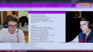 💘PUSSYKILLER - HUNTER (PART 1) | РЕАКЦИЯ EZGRELL #pussykiller💘