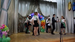 Вальс выпускников 2018 на Последнем звонке