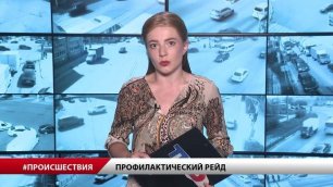 Дежурный репортер (4 июля 2022 года). 5 человек пострадали в аварии у поворота к деревне Секиотово