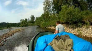 Нижняя терсь