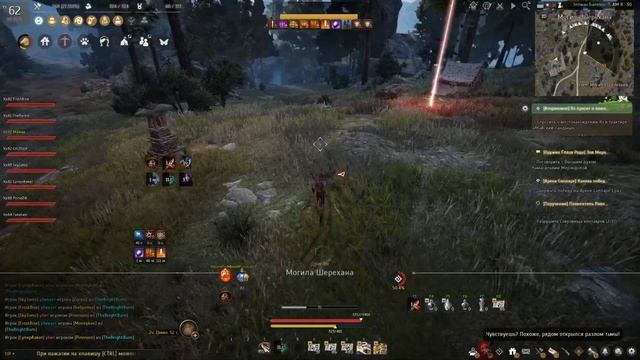 Как выглядит ПвП в бдо, или как Ёш рассыпается от вара=D #blackdesert #pvp смотреть онлайн