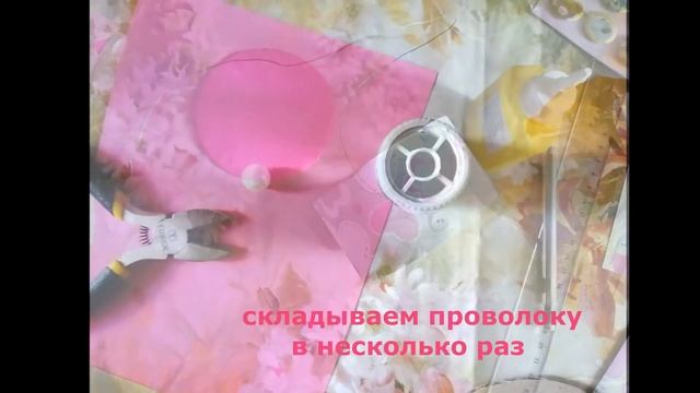 "Шкатулочка". Мастер-класс декоративно прикладного творчества. смотреть онлайн