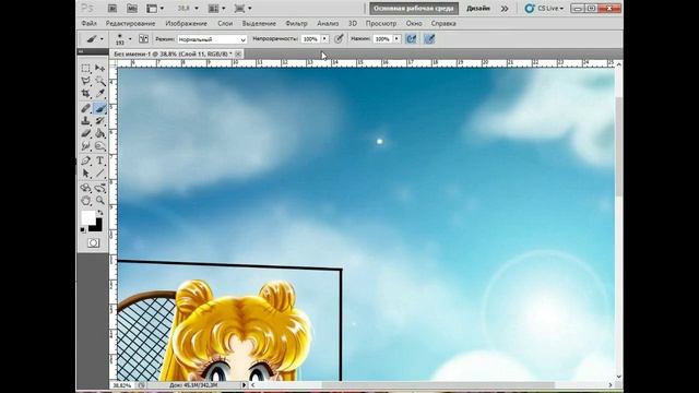 How to create a background If you can't drawing/ Как нарисовать фон если вы не умеете рисовать смотреть онлайн