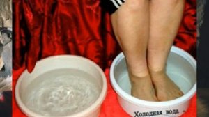 Когда мерзнут руки и ноги