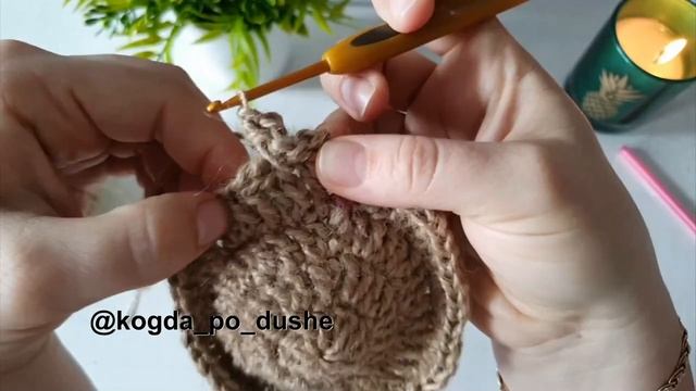 Кашпо из джута! Мастер - класс крючком, ажурный узор!