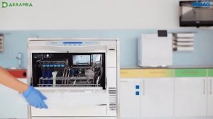 Машина моюще-дезинфицирующая MELAtherm 10 DT(B)