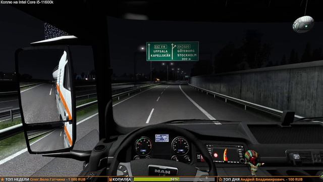 Euro Truck Simulator 2 ➤ Достижение “Моряк” смотреть онлайн