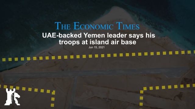 Саудовская Аравия и ОАЭ борются за острова Йемена [CR] смотреть онлайн