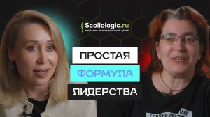 Медицинский маркетинг - НЕмаркетинговая стратегия продвижения