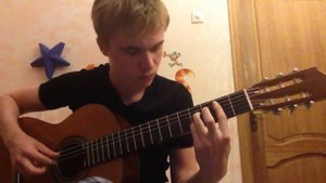 Цыганочка с выходом- классическая гитара