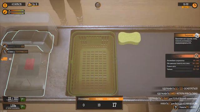 КУПИЛ ДВА ТРЕЙЛЕРА БЕЗ РАБОТНИКОВ!!! (Прохождение Gas Station Simulator #15) смотреть онлайн