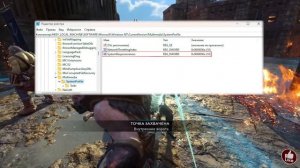 НАСТРОЙКА ИНТЕРНЕТА ДЛЯ ИГР. ОПТИМИЗАЦИЯ ОС и панели управления NVIDIA. Bufferbload. Ping