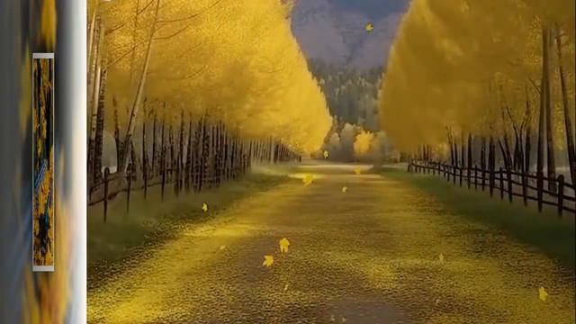 Аудиовизуальная терапия  