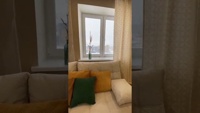 Предпродажная подготовка квартиры.#Home Staging.г.Чебоксары