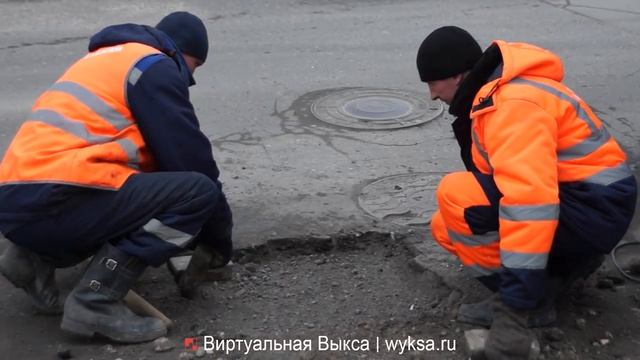 Дороги для губернатора смотреть онлайн