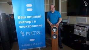 Акустическая система TANNOY MERCURY V4