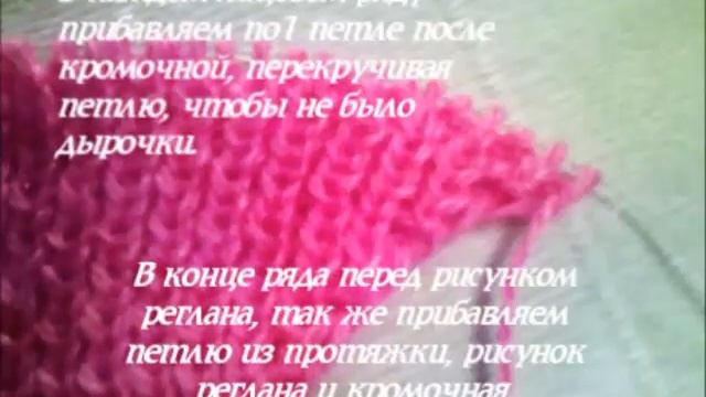 Фото мастер-класс манишка для девочки ?? смотреть онлайн