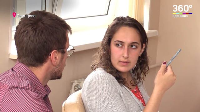 Международная летняя школа МГИМО смотреть онлайн