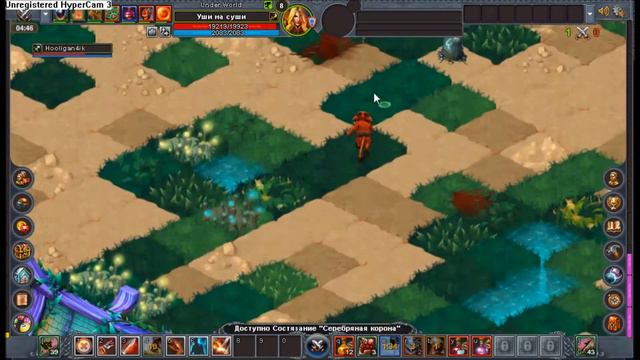 тусси диметра смотреть онлайн