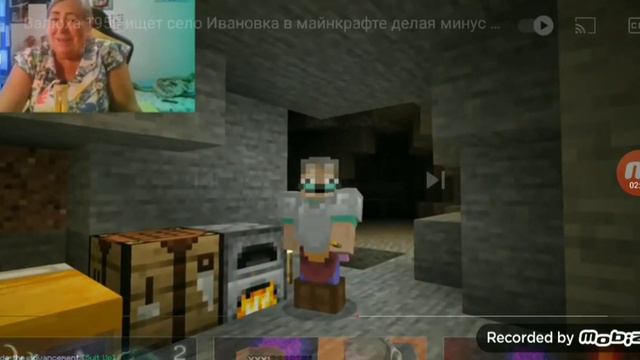 смотрю валюху 1950. Угар! смотреть онлайн