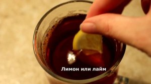 Бодрящий чай с лавандой. Рецепт. Invigorating lavender tea.