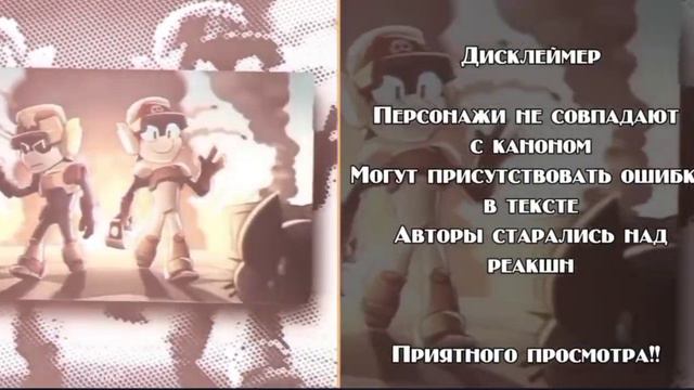 {☆}-||•Реакция шаранутого космоса на тт•||-||•Коллаб с @LITA_LIPTON •||-||•Tethys•||-{☆} смотреть онлайн