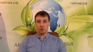 Все про соду: польза и вред, содовые ванны, как и сколько пить [Николай Пейчев. Академия Здоровья]