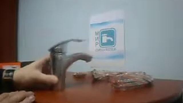 Смеситель для раковин Haiba Mars 001 смотреть онлайн