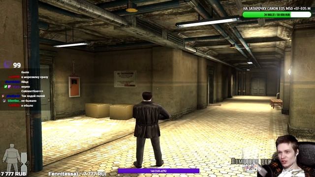 Проблемы Москвичей смотреть онлайн