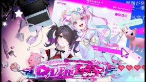 Needy Streamer Overload OST - Approval Desire (Trailer Version) Extended \ NEEDY GIRL OVERDOSE 1stP