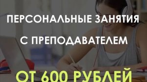 Что такое арксинус, арккосинус, арктангенс? Как решать тригонометрические уравнения? Видеоурок #4