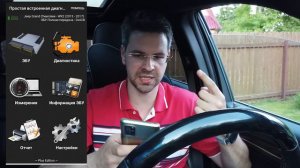 Программы для диагностики АВТОМОБИЛЯ. Кто лучше читает ошибки через OBD2 и Андроид? Часть 1.