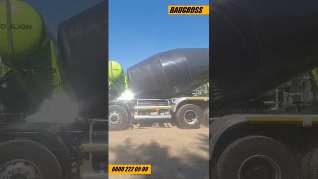 БЕТОНОСМЕСИТЕЛЬ ZООMLIОN смотреть онлайн