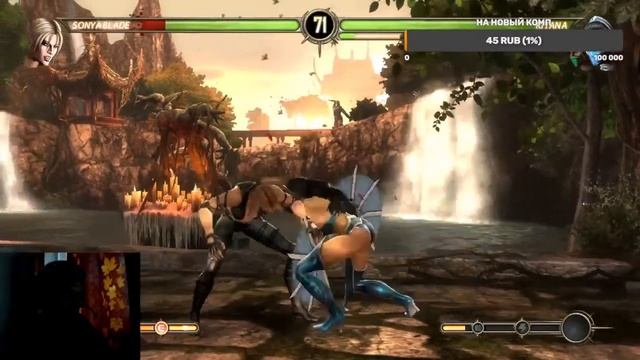 ЗАПУСТИЛОООСЬ! / Стрим Mortal Kombat 9 + Alan Wake / СТРИМ смотреть онлайн