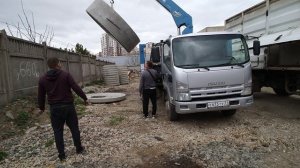 Поставка комплектов колец для нужд гуп вода крыма