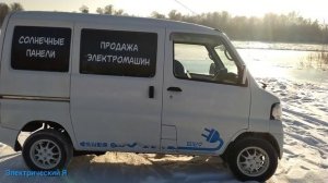 Mitsubishi minicab?? Не продаю после двух лет эксплуатации. ♻️?