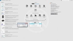 Утилита для пакетного сохранения чертежей в PDF с добавлением водяного знака в КОМПАС-3D