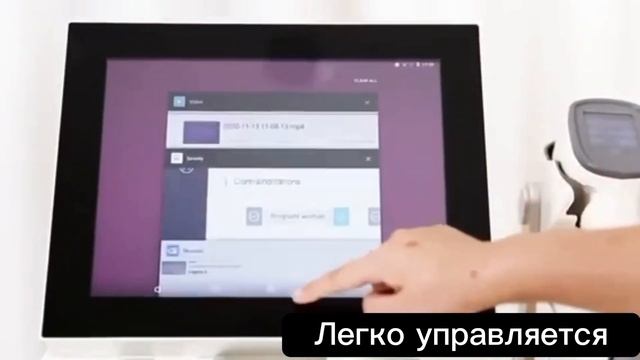 Mazer Studio. Диодный лазер -Solution Pro смотреть онлайн